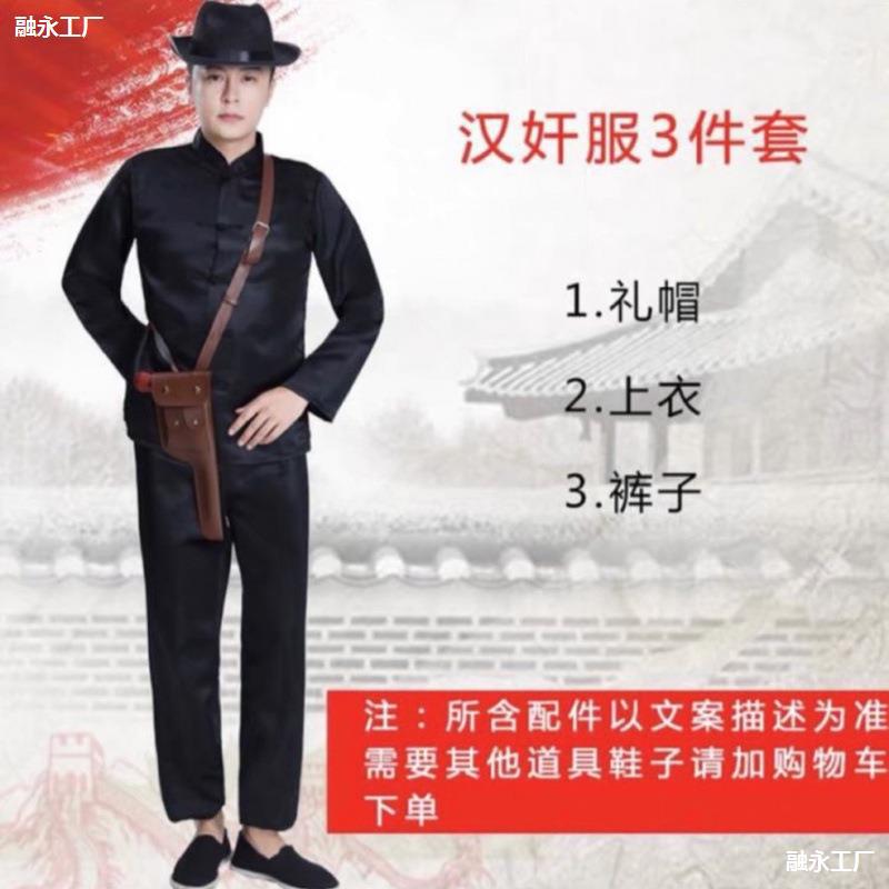 本兵套装演出服日本军官大佐服装抗战影视日本兵表演服装军绿色男