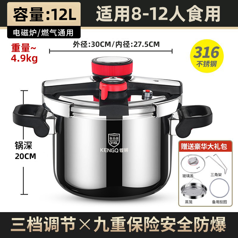Olla de Presión Antiexplosión de Acero Inoxidable 316, A prueba de Explosiones, Engrosada, Sin Recubrimiento, para Cocina Doméstica image 15