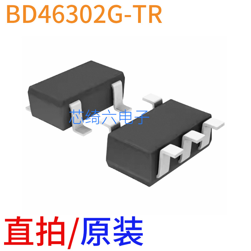 ROHM原装BD46302G-TR 封装SOT23-5 电源监控/复位管理芯片