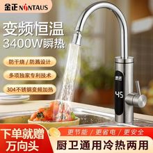 늟�ˮ���^����ʽ�a�؏N���������l���g���������ß�ˮ��