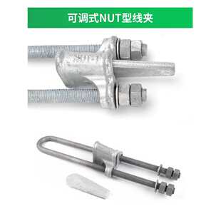 UT���������A NUT-1-2 Ш�ξ��A�ϰ��͏������� ���{ʽut�;��A