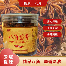 �˽�����80�˸�؛�����{ζ�������u�ϏS��ֱ���uˮ