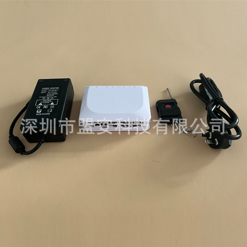 盟安安防 商城手机一拖六防盗报警器 深圳智能手机防盗器主机