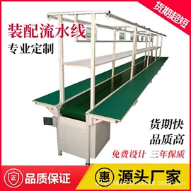 输送机;烘干固化设备;物流分拣机