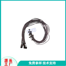 HY2.0MM-4P��ĸ���Ӿ� ��ɫ�� ָ�y�^�B�Ӿ� 2.0���Ӿ������B�Ӿ�