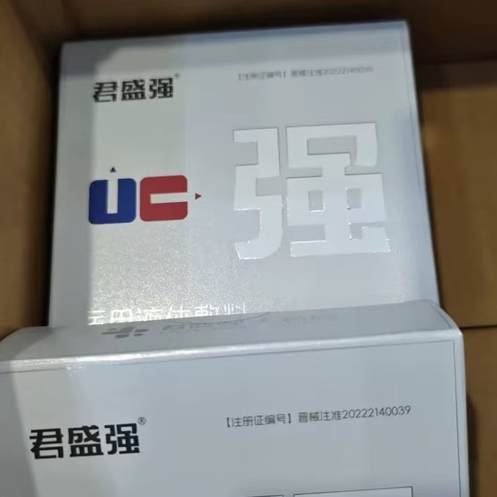 商品图