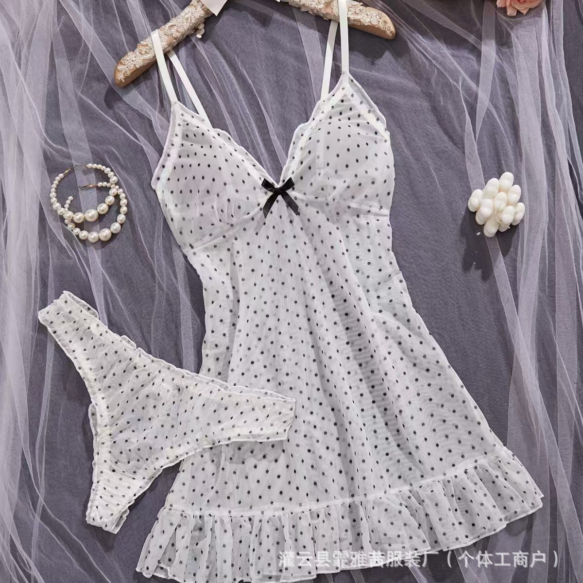 B297 white