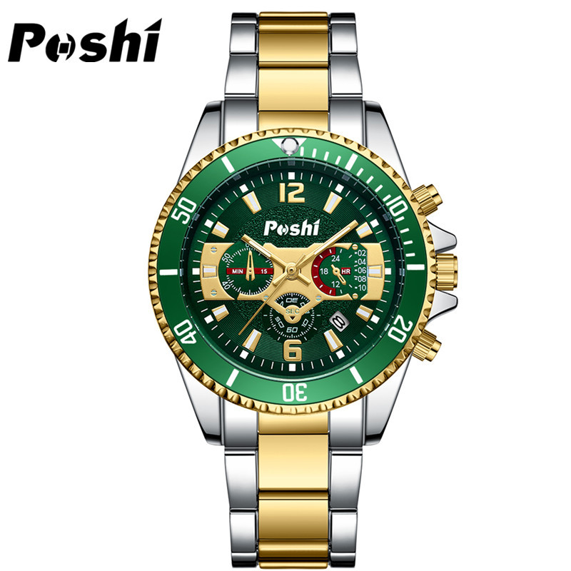 Relojes reloj deportivo para hombres POSHI Calendario de negocios estudiante reloj impermeable reloj de cuarzo casual transfronteriza
