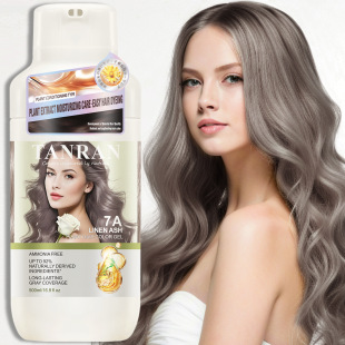 �羳Ӣ���¿�ֲ��Ⱦ�� ������ع���Ⱦ��ɫ�w�װl�o��Ⱦ�l��500M