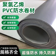 �߷��Ӿ�����ϩPVC��ˮ���� �������͸����� 䓽Y����ˮ�S���a©