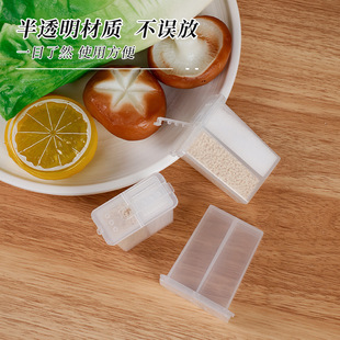 �羳���N�N���ָ��{��ƿ��yʽ�{�Ϸָ�ƿ�ռ{�������зָ��{�Ϻ�