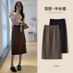 女装秋冬款新款黑色百搭舒适休闲半身裙女韩版高腰直筒中长包臀裙