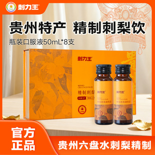 �F�ݴ���֭�o����ԭ�{��Ȼ�S����c��֭��Ͻ�������֭�Ʒ