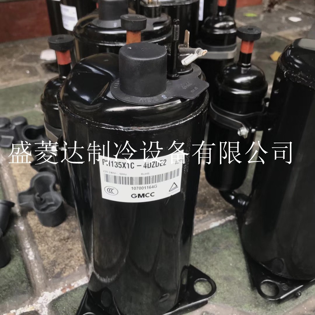 PH135XLC-4UZUE2 适用于美芝1匹制冷空调压缩机配件