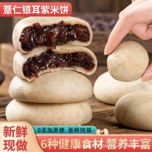 �\��ϲ ޲���y��ɣ����������I�B���c���e��ʳ