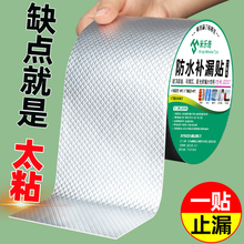 ���͟��C�ܵ��ş������L�ӿ��ƶ�©�L�͸ߜ����a�Nܛ������ܷ��z