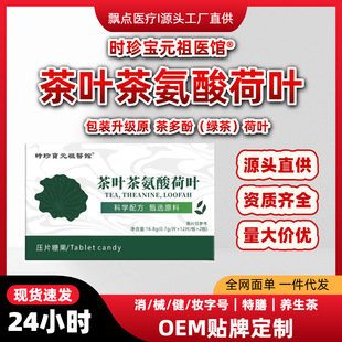 ���~�谱����~�ݱ���Ƭ�ǹ���Ʒ�������Ů���ݾGɫ�p��һ�����l