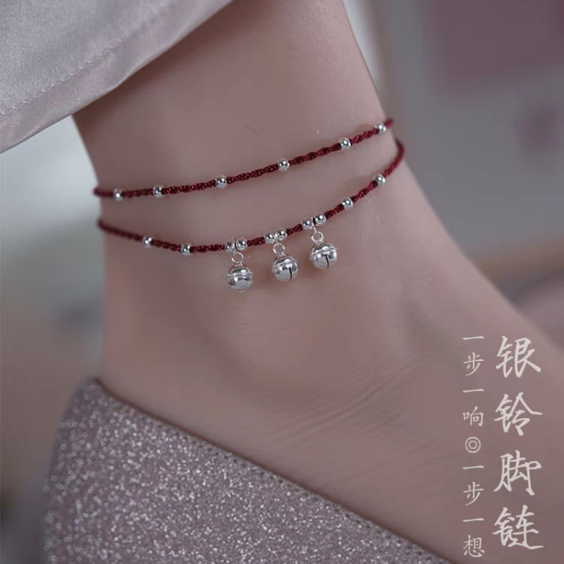 铃铛脚链产  品展示图