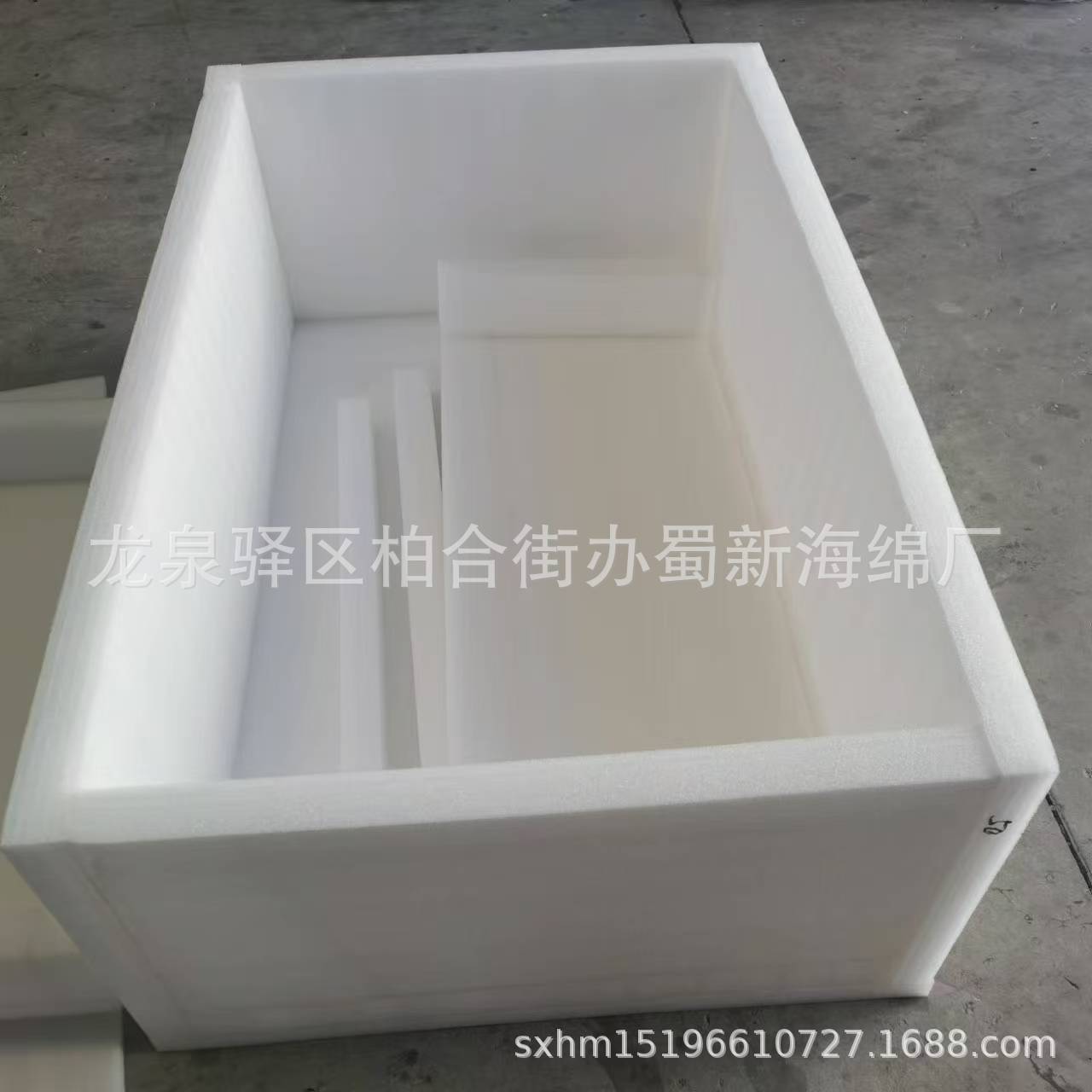 厂家供应珍珠棉表绒礼品盒包装内衬/珍珠棉成型包装