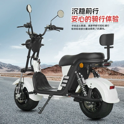 Harley Bikes, Two-Wheeled Bikes, Cruiser: Elektrikli motosikletlər