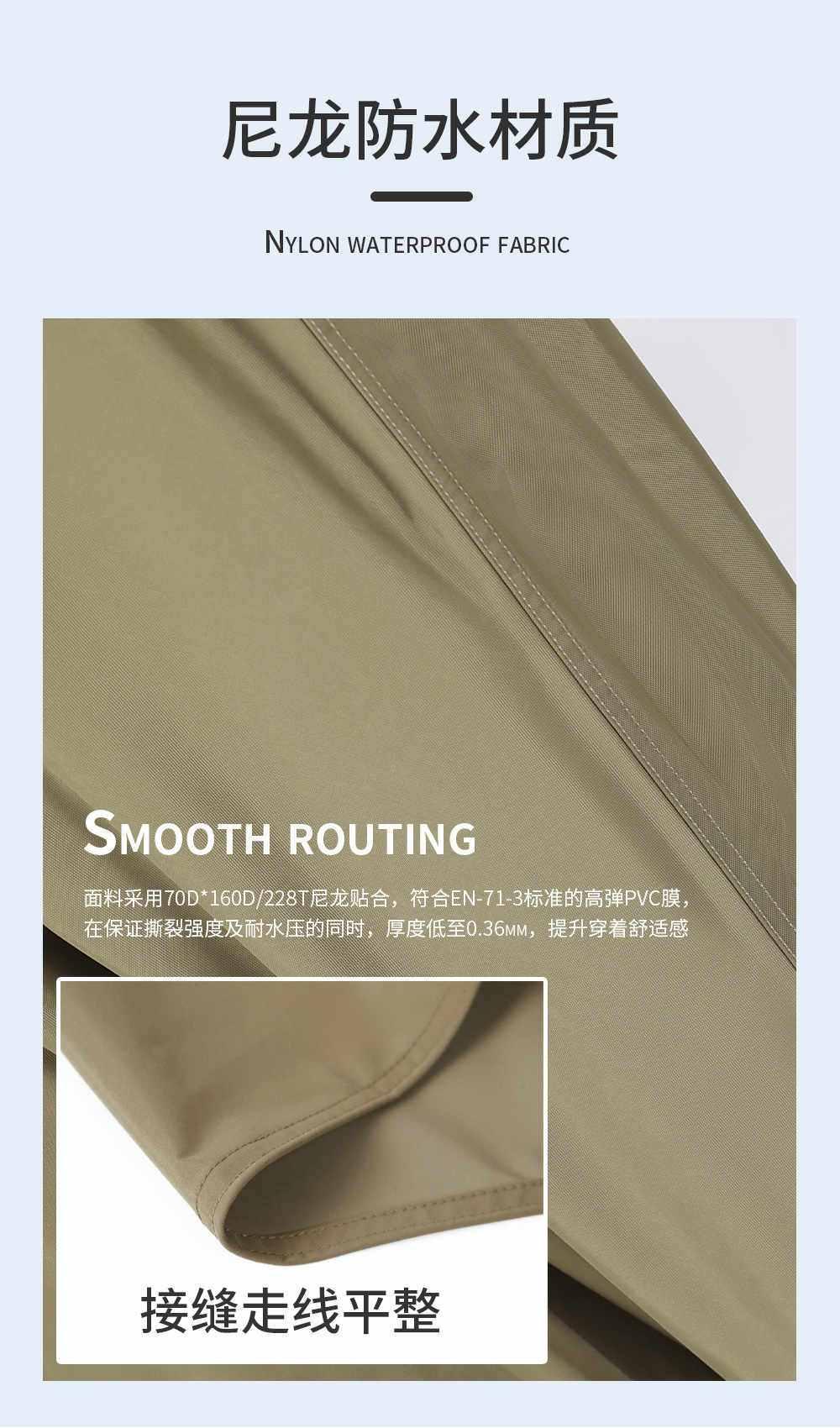 詳情頁_03.jpg?x-oss-process=image/format,png