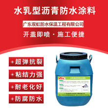 �p��ˮ���͞r���ˮ�T�� �ۺ�����Ԟr���ˮ�ӹ�·����·��