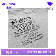 ���b�C���ٶ��C���˳ߴa��TPU�C�O�^����늉����Dӡ�Cˮϴ�˶���