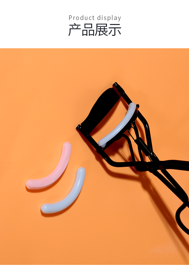 LMLTOP eyelash curler replacement rubber strip 8 pieces Eyelash curler Silicone strip Rubber strip D0103 undefined