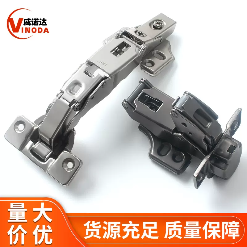 125度阻尼门铰链枪色骨骼线门36mm厚门板铰链3公分格栅造型门合页