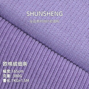 380g�W�޽q���l���� �Ӻ���ѩ�᠖ľ�޽q��о�q�������eѝ����