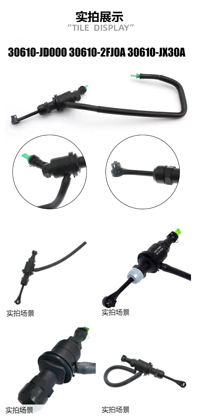 30610-1Hk0A Clutch Master Cylinder Suitable for Nissan Sylphy, Tiida, Sunny