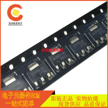 ȫ��ԭװ IL1117C-ADJ IKSEMICON ������ѹ�� SOT223 ʵ���ֻ�