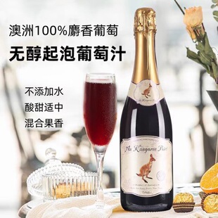 �����M�ڰĴ��������ݾ����͟o�����750ml���ѾƼt��