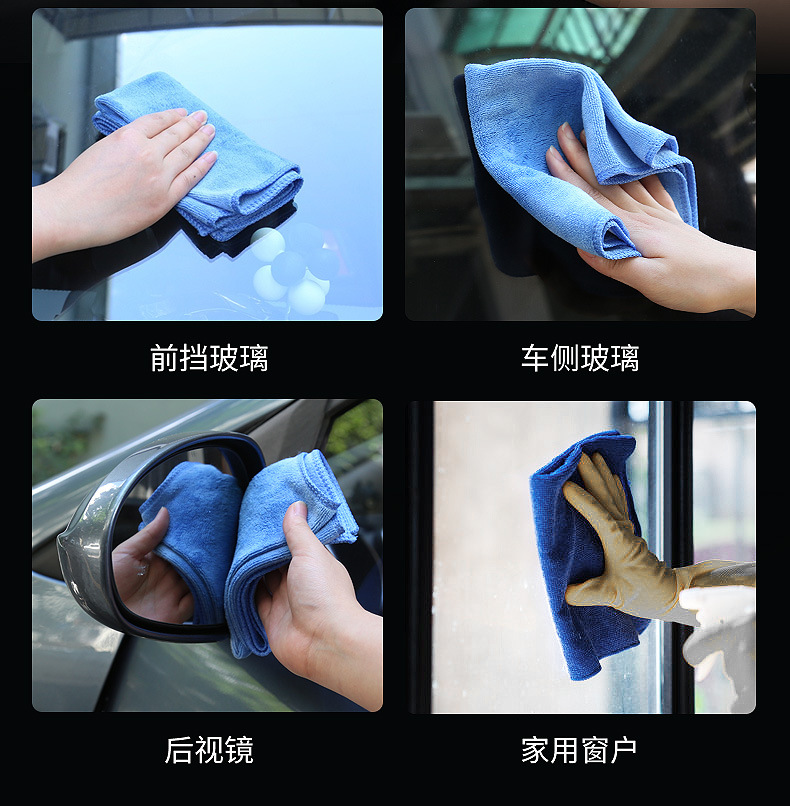 Car servant glass net oil film remover 120ml car net glass oil stain removal oil film car wiper agent