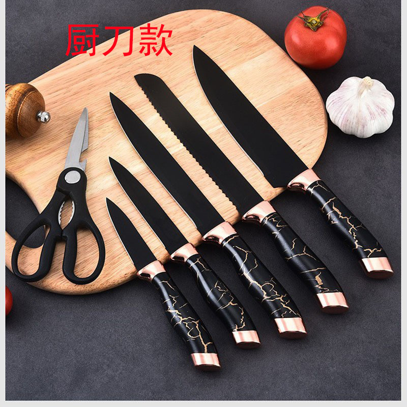 厨刀款1.jpg