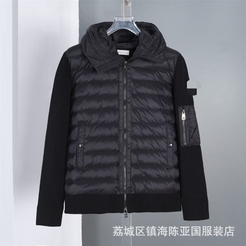 Cross-border new M-brand knitted patchwork casual down jacket with sleeve pockets, slim fit, versatile, hooded, and designed as a couple's outfit, high-end quality