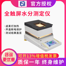 Ϻ˴aƽu؟ˮ֜yxESH122/123/124ȫ|ˮ֜yx