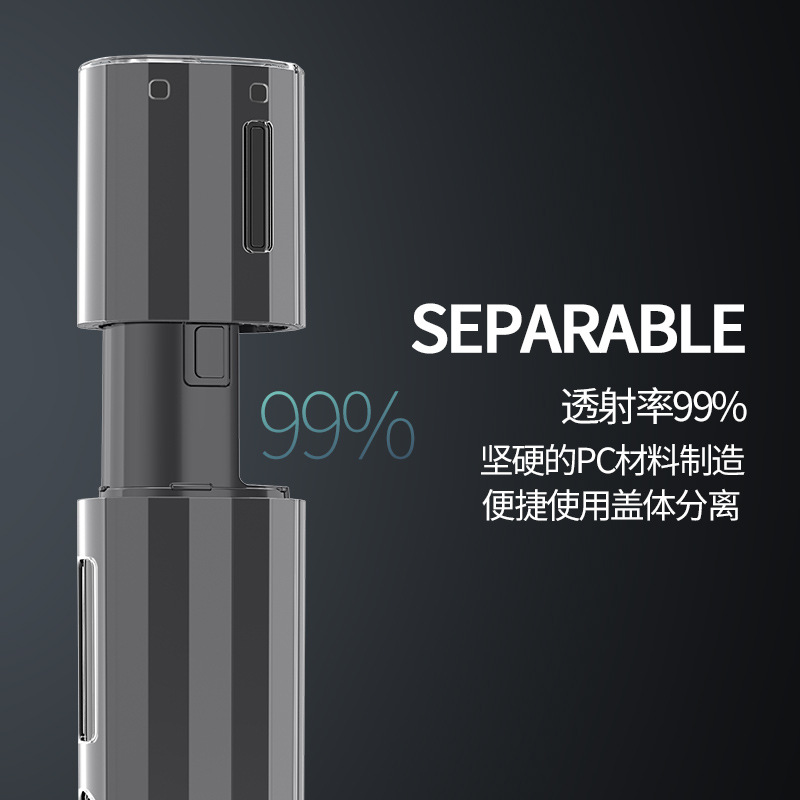 适用电子烟保护套电子烟PC保护壳防摔防尘跨境电子烟硅胶保护壳