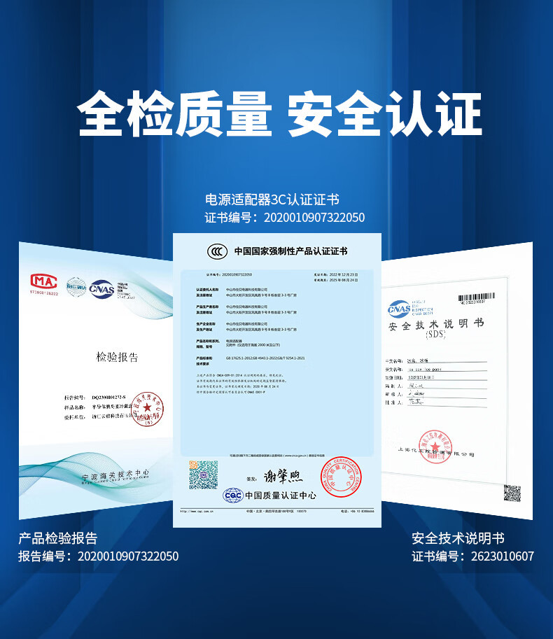 Insulin refrigerated box portable mini refrigerator portable car small drug hormone constant temperature refrigerated cup