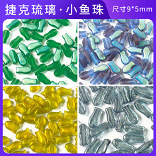 �ݿ���������9*5mm����С�㴮��DIY�ֹ�����������Ʒ�������ɢ��