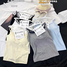 3567#˫�罻��������������Ĵ��ص������ڴ��⴩�����Ƹ�����