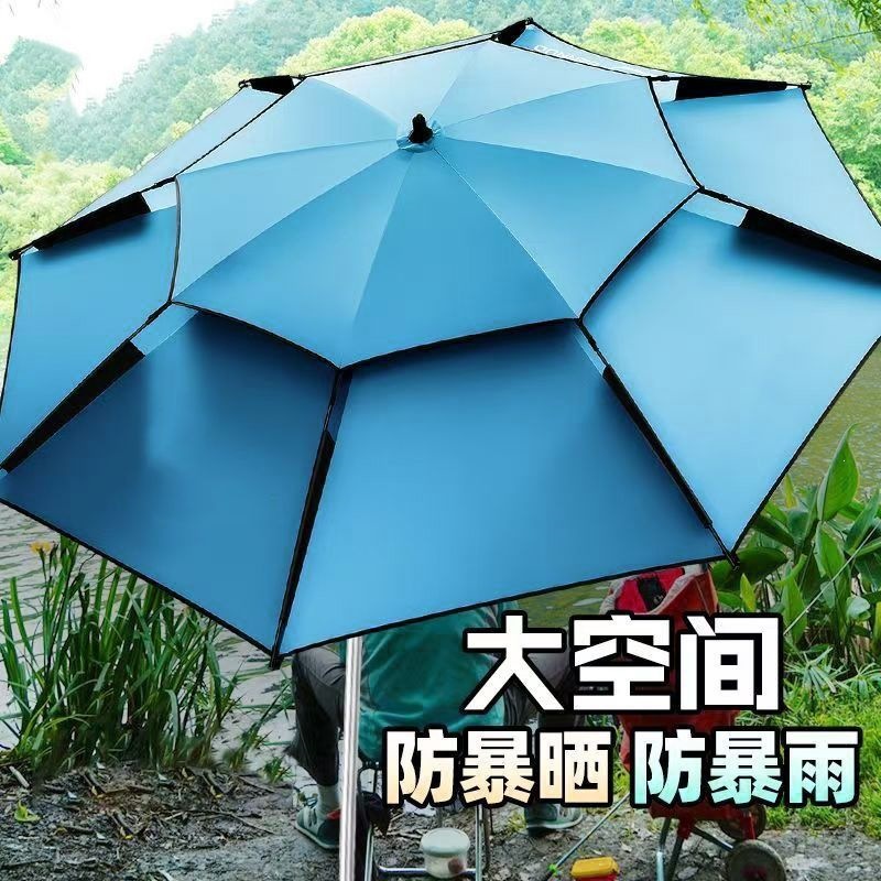 Fishing Umbrella, Outdoor Camping Sunshade Umbrella, Fishing-Specific Umbrella, Large Umbrella, Multi-Directional Sun Protection and Rainproof Umbrella, Thickened Folding Fishing Umbrella