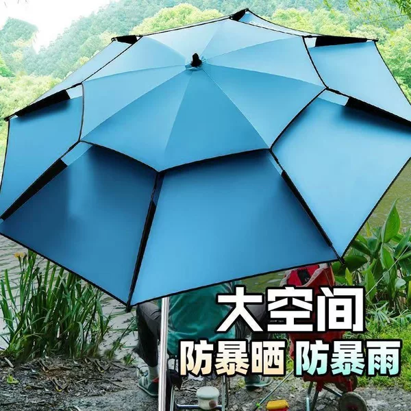 Fishing Umbrella, Outdoor Camping Sunshade Umbrella, Fishing-Specific Umbrella, Large Umbrella, Multi-Directional Sun Protection and Rainproof Umbrella, Thickened Folding Fishing Umbrella