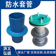 Էˮ׹ abֹˮA񴩠 ̼\Դ׹܏S