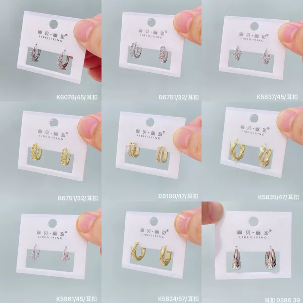 Libeiliying Earrings for Women: Unique Metal Twisted Hoop Earrings, Korean Style, Versatile for Commuting, Direct Factory Wholesale