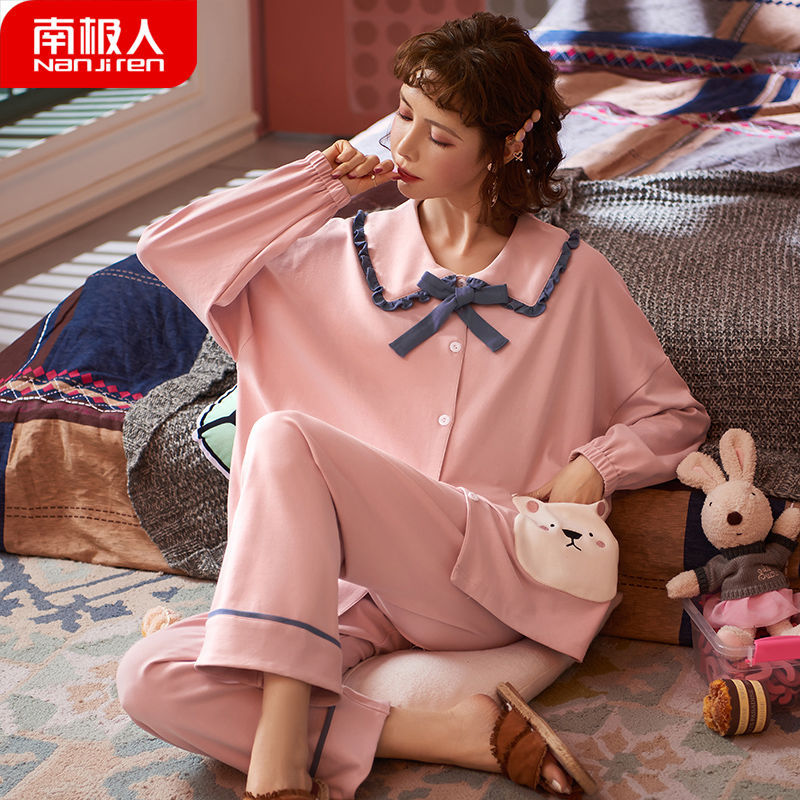 Lindo pijamas de las mujeres primavera y otoño de manga larga 100% algodón 2022 nuevo estilo princesa algodón desgaste del hogar