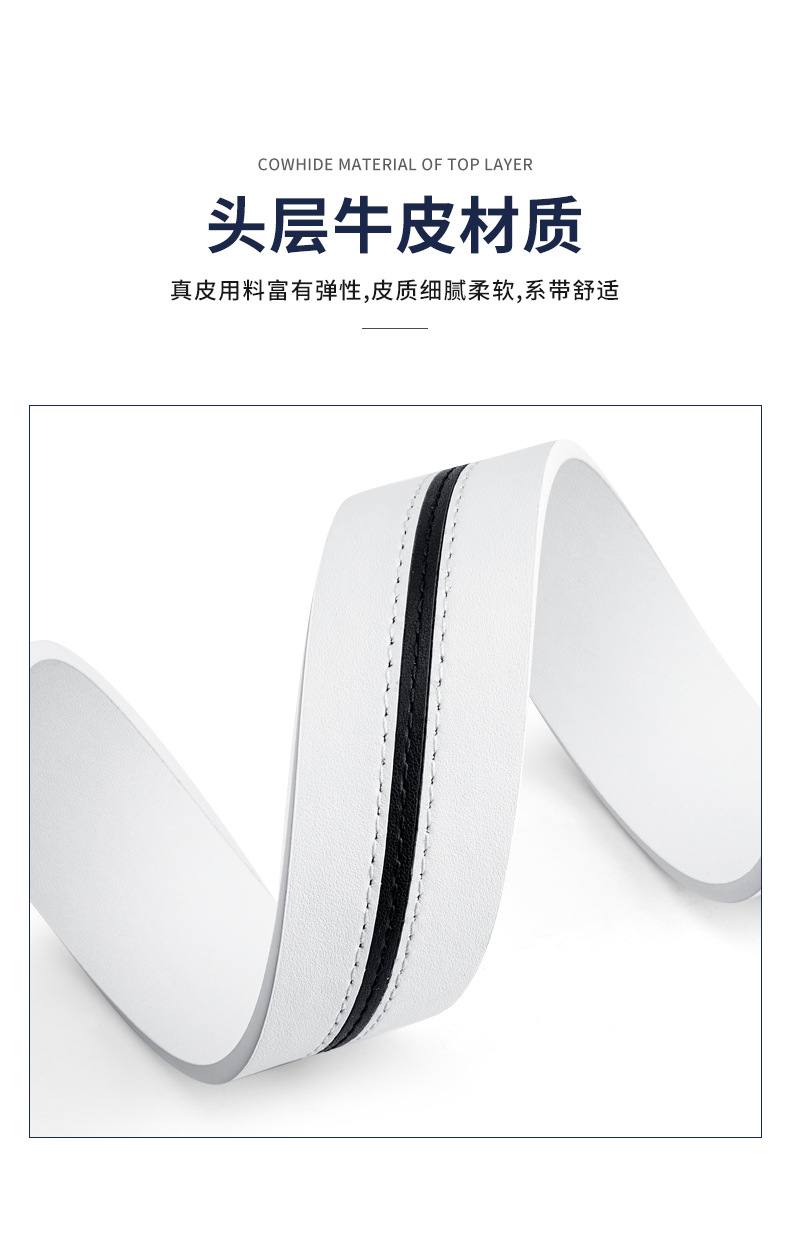 Thắt lưng Golf PGM da bò lớp đầu tiên khóa hợp kim cho nam — Một size chi tiết 3