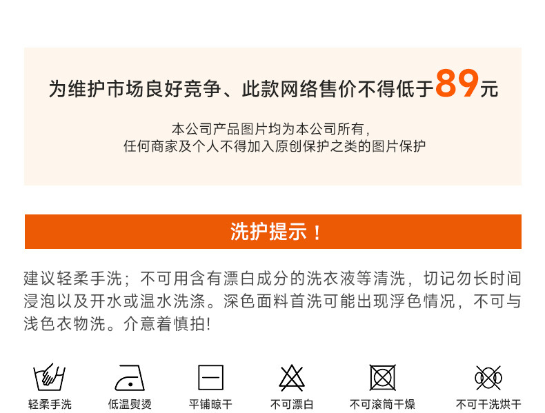 KD245WCL006详情_05.jpg