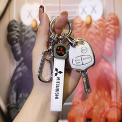 Applies to Mitsubishi Outlander ASX key case for 2020/21/22 models, suitable for European Orion and NISSAN MISTRAL with straight carabiner clip