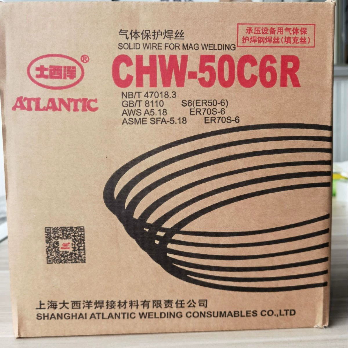 Сварочная проволока Atlantic Atlantic с газовой защитой CHW50C6R, низколегированная стальная сварочная проволока ER70S-6 для оборудования под давлением